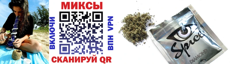Бутират GHB  KRAKEN ONION  Омутнинск 