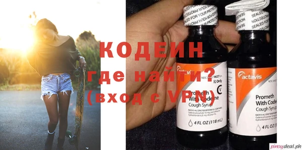 не бодяженный Арсеньев