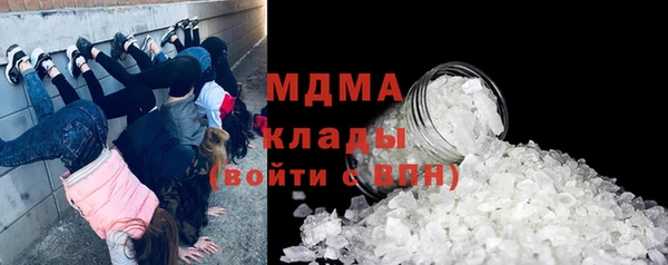 не бодяженный Арсеньев