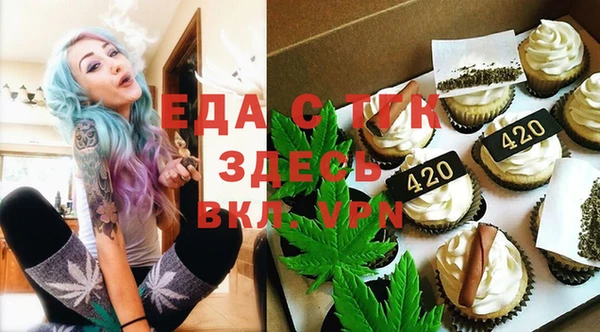 не бодяженный Арсеньев