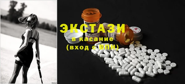 не бодяженный Арсеньев