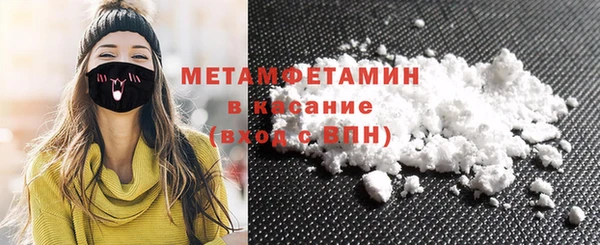 mdpv Зеленодольск
