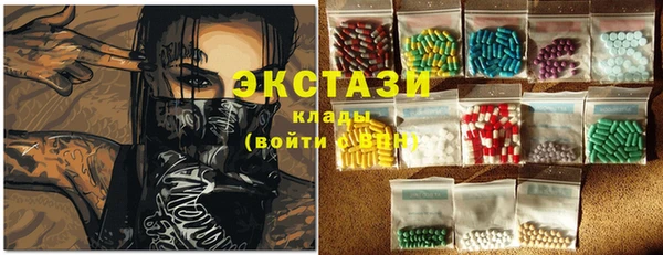 стаф Аркадак