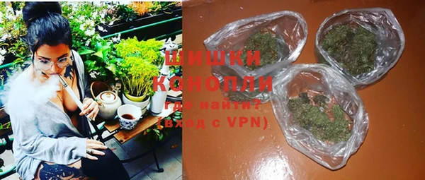 экстази Армянск