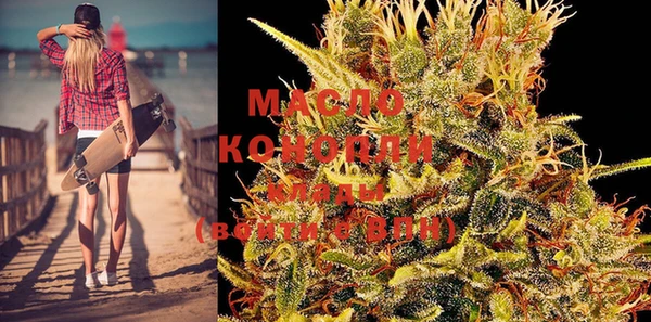 не бодяженный Арсеньев