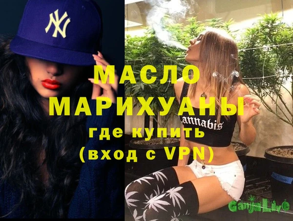 не бодяженный Арсеньев