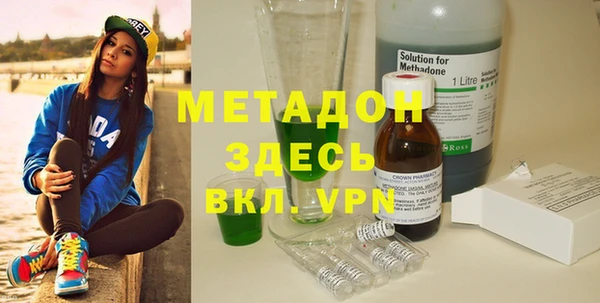 не бодяженный Арсеньев