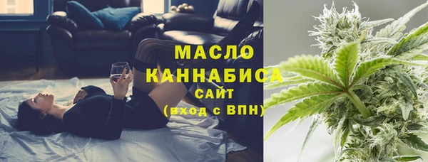 не бодяженный Арсеньев