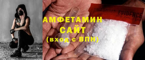 mdpv Зеленодольск