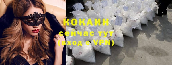 не бодяженный Арсеньев
