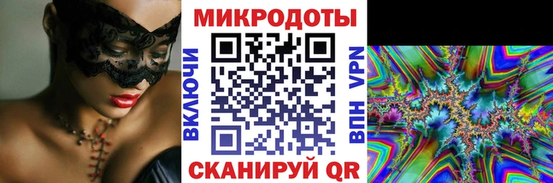 hydra маркетплейс даркнет клад Галлюциногенные грибы MAGIC MUSHROOMS Омутнинск