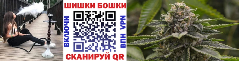 ссылка на мегу как зайти  Омутнинск  Шишки марихуана MAZAR  купить наркотик 